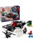 Nessiworld LEGO Marvel Örümcek Adam Venom Arabasına Karşı 76309 1