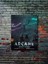 Arcane - L.o.l - Oyun Posterleri, Özel Tasarım Kağıt Poster 1