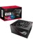 Rog Strix 850W Psu Güç Ünitesi 850W Rog Strix 1