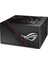 Rog Strix 850W Psu Güç Ünitesi 750W Rog Strix 2