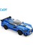 Nessiworld C51077W Cada Blue Knight Blok Seti 325 Parça -Vagon Life 3