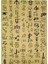 Sarı Stil Tarot Sonsuz Kristal Oracle Kartlar Kehanet Kader Tarot Destesi Eğlence Partileri Oyun Tahtası ve Pdf Kılavuzu (Yurt Dışından) 1
