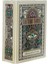 Tarot Tarzı Parti Oyunu Için Dövme Tarot Kartı Tahta Destesi Oyun Kartları - Türkçe (Yurt Dışından) 3