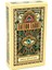 Dövme Tarot Stili Dövmeli Tarot 78 Kart Tarot Destesi - Vintage Dövme Tasarımlarını Içeren Güzel Illüstrasyonlarla Tam Fonksiyonlu Set (Yurt Dışından) 1