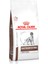 Gastrointestinal High Fibre Köpek Maması 2kg 1