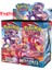 360SAVAŞ Stilleri Stili Pokemon Kart Tcg: Güneş ve Ay Birleşik Zihinler Oyun Kartları Bir Kutu 36 Paket Kolleksiyon (Yurt Dışından) 1