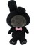 Karanlık Palyaço Balığı Kuromi Melody Sevimli Denizkızı Peluş Bebek (Yurt Dışından) 1