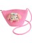 Sevimli Karikatür Küçük Çanta Çocuk Hasır Çanta Mini Küçük Çanta Çocuk Omuz Çantası Ilkokul Oyun Crossbody Çanta (Yurt Dışından) 1