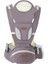 Mkjınmeı Ergonomik Bebek Taşıyıcı 0-48M Bebek Hipeat Taşıyıcı Ön Bakış Ergonomik Kanguru Bebek Sarma Sling (Gri) (Yurt Dışından) 1