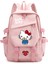 Hellokitty Sırt Çantası Kadın Yeni Sanrio Sevimli Sırt Çantası Kadın Ortaokul Öğrencisi Okul Çantası (Yurt Dışından) 1