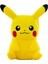 Pokemon Pikachu Peluş Oyuncak Anime Karikatür Sevimli Peluş Bebek Yastık Çocuk Arkadaş Çocuk Ev Dekorasyonu (Yurt Dışından) 1