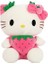 Mkjınmeı Hediye Nest Hello Kitty Peluş 35CM Pembe Mor/kırmızı (Yurt Dışından) 1
