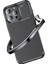 Apple iPhone 15 Pro Max ile Uyumlu Kılıf Siyah Karbon Silikon Orijinal (Apple iPhone 15 Pro Max ile Uyumlu, Siyah) 5