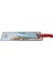 55027 Professional Line I 20CM Kırmızı Geniş Doğrama Bıçağı​​​​​ 1