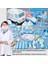 Çocuk Doktor Oyuncak Seti Simülasyon Kız Enjeksiyon Stetoskop Hemşire Tıbbi Kurtarma Çocuk Oyuncakları (Yurt Dışından) 1