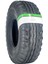10/80-12 Dubleks Lastik (10.0/80-12 10KAT 120A8 BL604 1
