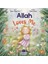 Allah Loves Me (Ingilizce) 1