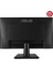 VA24EHE 24" 5 Ms Full Hd IPS 75 Hz Monitör - Teşhir 4