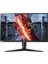 Ultragear 27GL83AP-B 27" 1 Ms 2k IPS 144 Hz Oyuncu Monitörü Teşhir 1
