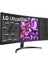 Ultrawide 34WQ60C-B 34" 5 Ms Qhd Curved IPS Oyuncu Monitörü Teşhir 5