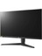 Ultragear 27GL83AP-B 27" 1 Ms 2k IPS 144 Hz Oyuncu Monitörü Teşhir 4