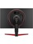 Ultragear 27GL83AP-B 27" 1 Ms 2k IPS 144 Hz Oyuncu Monitörü Teşhir 5