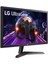 Ultragear 24GN65R-B 23.8" 1 Ms Full Hd Pivot IPS 144 Hz Oyuncu Monitörü - Teşhir 2