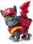 Rubble &amp; Crew Tool Waggers Aksiyon Figürü - Charger 1