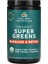 Organic Super Greens Alkalize 7.5 Oz 213 gr 1