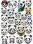 Panda Sticker Set 8 25 Parça Telefon, Tablet, Defter, Laptop Sticker 1