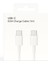 Usb-C 60W Hızlı Şarj ve Veri Aktarım Kablosu (1 Metre) 2