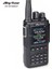 AT-D168UV Dmr Dual Band AT-168UV Dijital Dmr ve Analog Iki Yönlü Telsiz 2