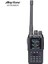 AT-D168UV Dmr Dual Band AT-168UV Dijital Dmr ve Analog Iki Yönlü Telsiz 4