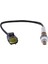 Oksijen Sensörü LZA03-E1 LZA03-HD1 Ntk Cummins Dde John Deere 4001675 23526113 (Yurt Dışından) 1