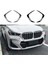 Araba Ön Tampon Splitter Spoiler Trim Sis Lambası Canard Bmw X1 U11 M Spor 2023+ Karbon Fiber Araba Styling (Yurt Dışından) 5