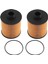 2 Adet Araba Yağ Filtresi Peugeot 3008 408 308 308S 508 4008 5008 Citroen C4 C5 1.6t 2013-2014 1612565980 9807989080 (Yurt Dışından) 1