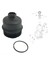 Yağ Filtresi Kapağı Konut Üst Kapak Kapağı 3M5Q6737AA 1103L7 1103P8 73500070 Ford Transit Mk7 /galaxy /mondeo /focus/fiat (Yurt Dışından) 3