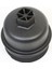 Yağ Filtresi Kapağı Konut Üst Kapak Kapağı 3M5Q6737AA 1103L7 1103P8 73500070 Ford Transit Mk7 /galaxy /mondeo /focus/fiat (Yurt Dışından) 4