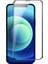 iPhone 12 Mini ile Uyumlu Hayalet 6d Cam Ekran Koruyucu, 6d Glass Privacy Kırılmaz Ekran Koruyucu 1