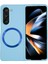 Samsung Galaxy Z Fold 5 Kılıf Mata Fold Kapak - Sierra Blue Ferrg 1