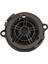 Araba Hoparlör Tweeter Başlığı 6562CR 9666402780 Peugeot 307 408 508 Citroen C5 Ds 308 Için (Yurt Dışından) 1