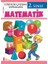 2.Sınıf Matematik Etkinlik Çalışma Yaprakları 1