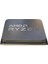 Ryzen™7 7800X3D Soket Am5 4.2ghz 96MB 120W 5nm Tray Kutusuz Işlemci 1