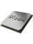 Ryzen™ 9 9950X Soket Am5 4.3ghz 64MB 170W 4nm Tray Kutusuz Işlemci 1