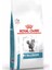 Anallergenic Kedi Maması 2 kg 1