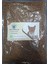 Tavuklu Yavrukedi Maması 1 kg 1