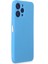 Xiaomi Redmi 12 Kılıf First Silikon - Mavi Ferrg 2