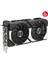 DUAL-RTX5060-O8G-NVIDIA-GEFORCE-RTX 5060-8GB GDDR7-128BIT--OC-HDMI-3XDP-DLSS3 Ekran Kartı 2
