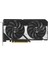 DUAL-RTX5060-O8G-NVIDIA-GEFORCE-RTX 5060-8GB GDDR7-128BIT--OC-HDMI-3XDP-DLSS3 Ekran Kartı 4