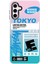 Samsung Galaxy A04S Kılıf Estoril Desenli Kapak - Estoril - 1 Ferrg 1